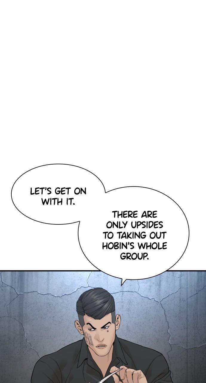 How to Fight Chap 203 - Next Chap 204