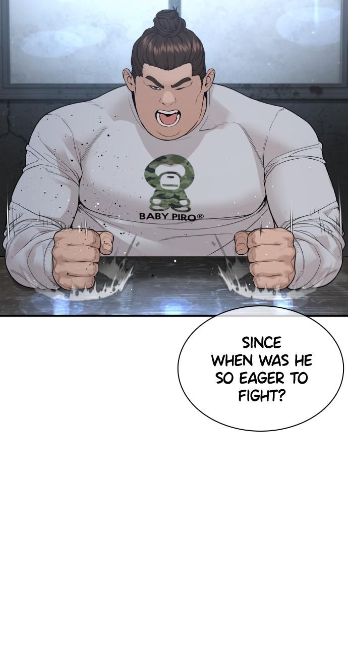 How to Fight Chap 203 - Next Chap 204