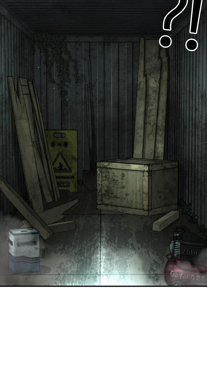 How to Fight Chap 203 - Next Chap 204