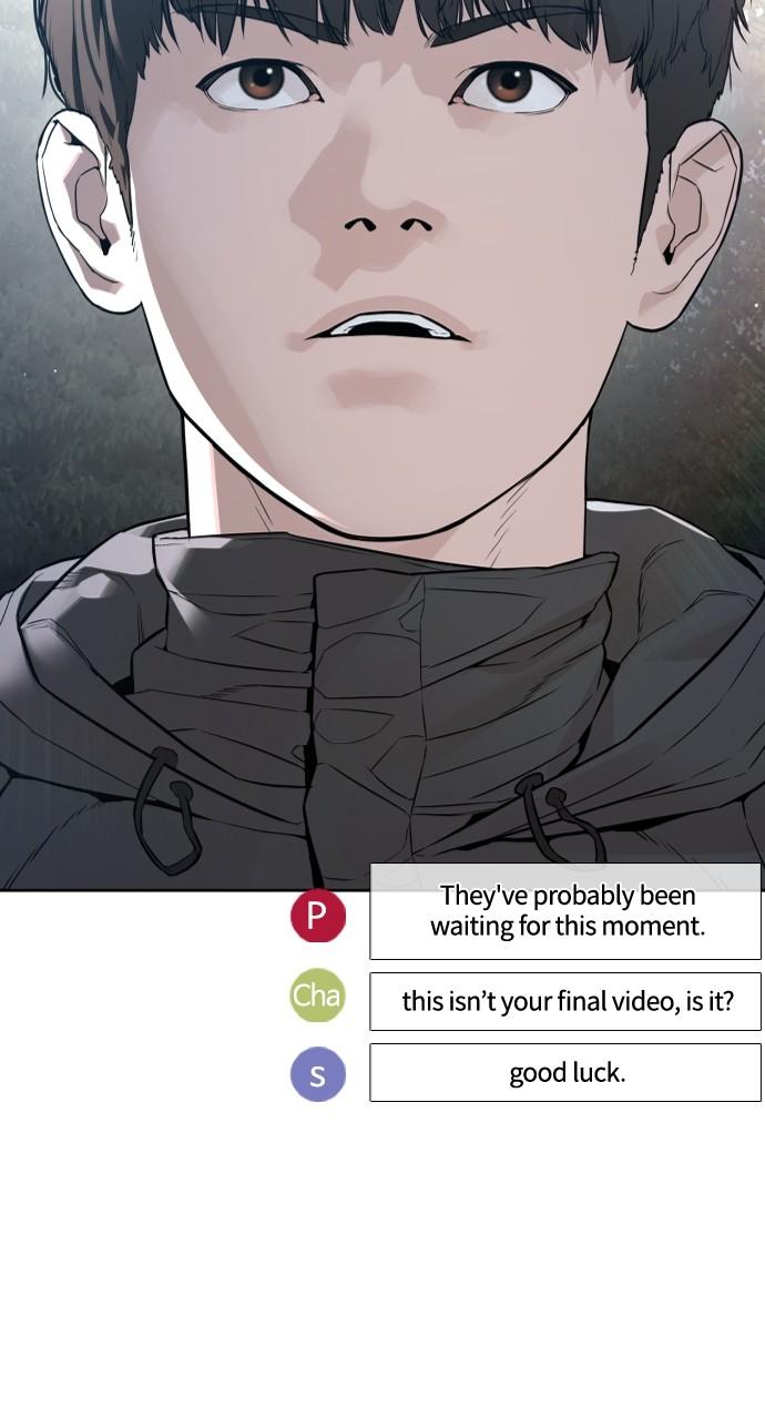 How to Fight Chap 203 - Next Chap 204