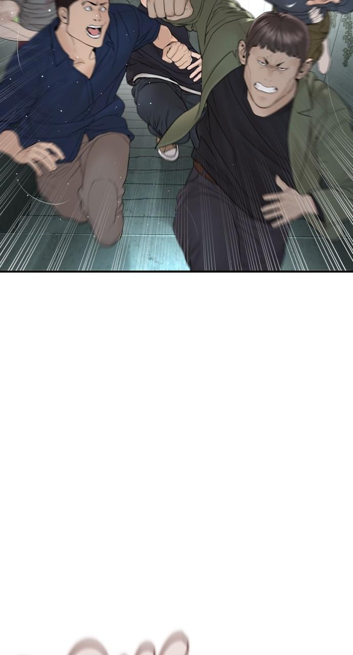 How to Fight Chap 203 - Next Chap 204