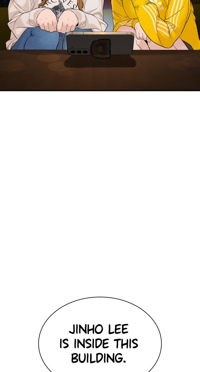 How to Fight Chap 203 - Next Chap 204