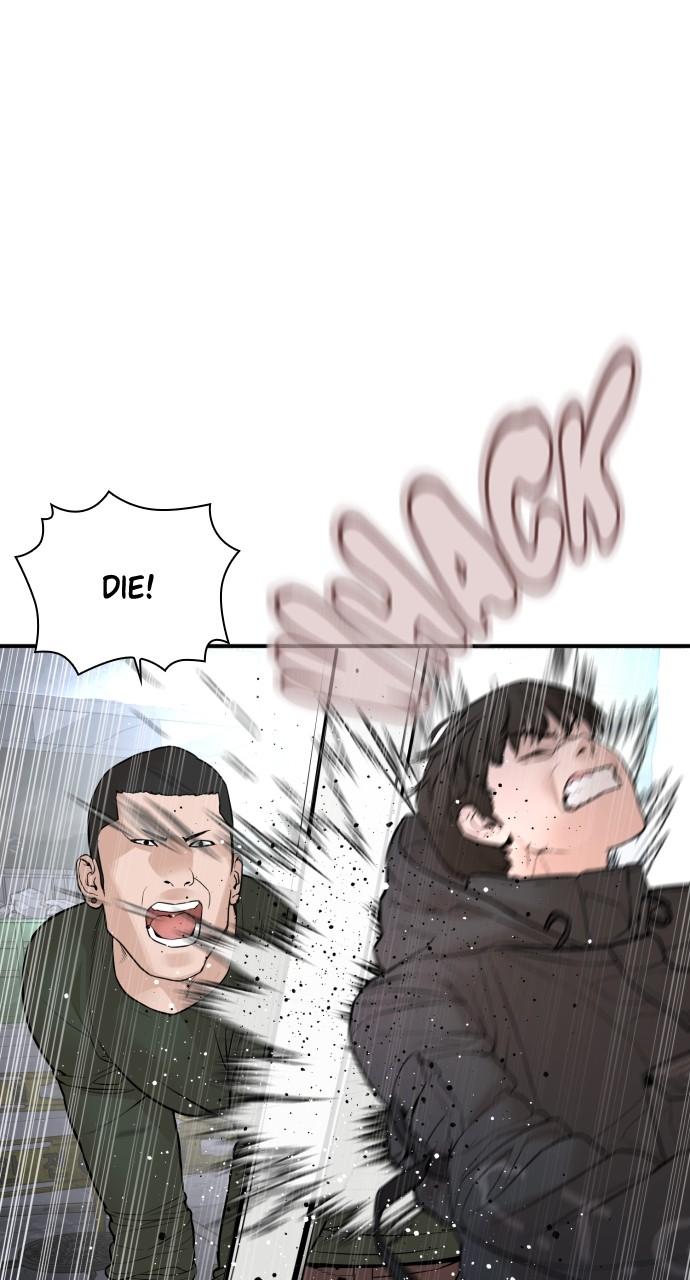 How to Fight Chap 204 - Next Chap 205