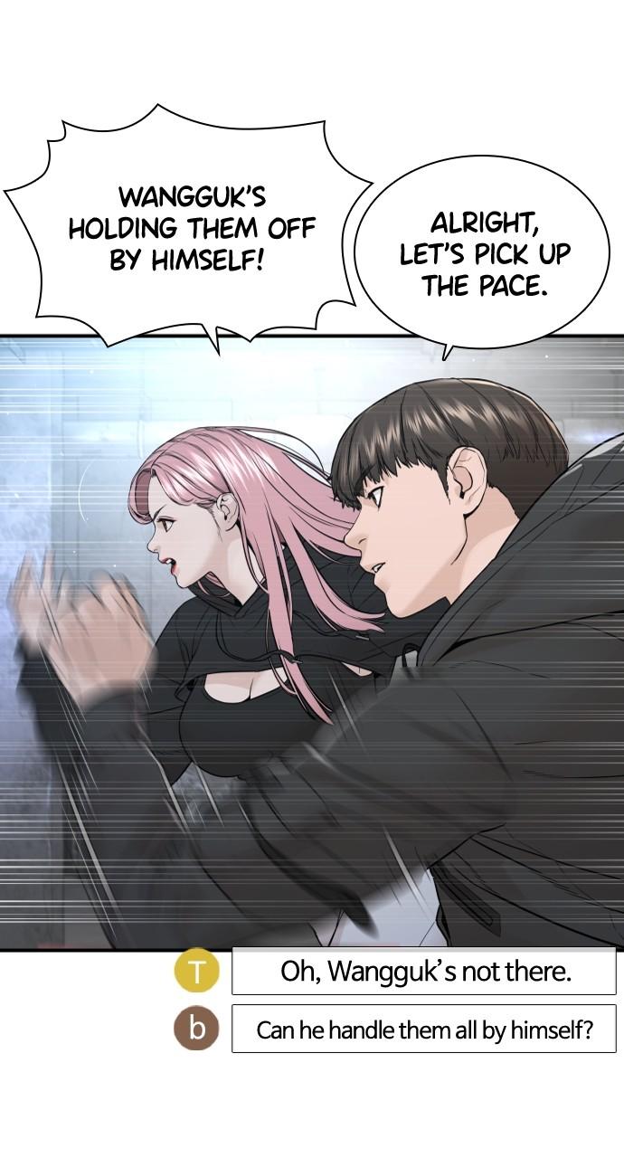 How to Fight Chap 204 - Next Chap 205