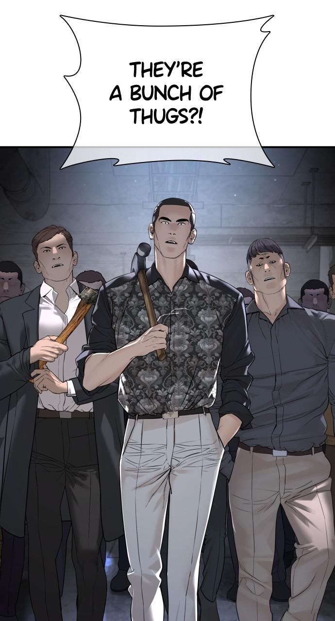 How to Fight Chap 204 - Next Chap 205