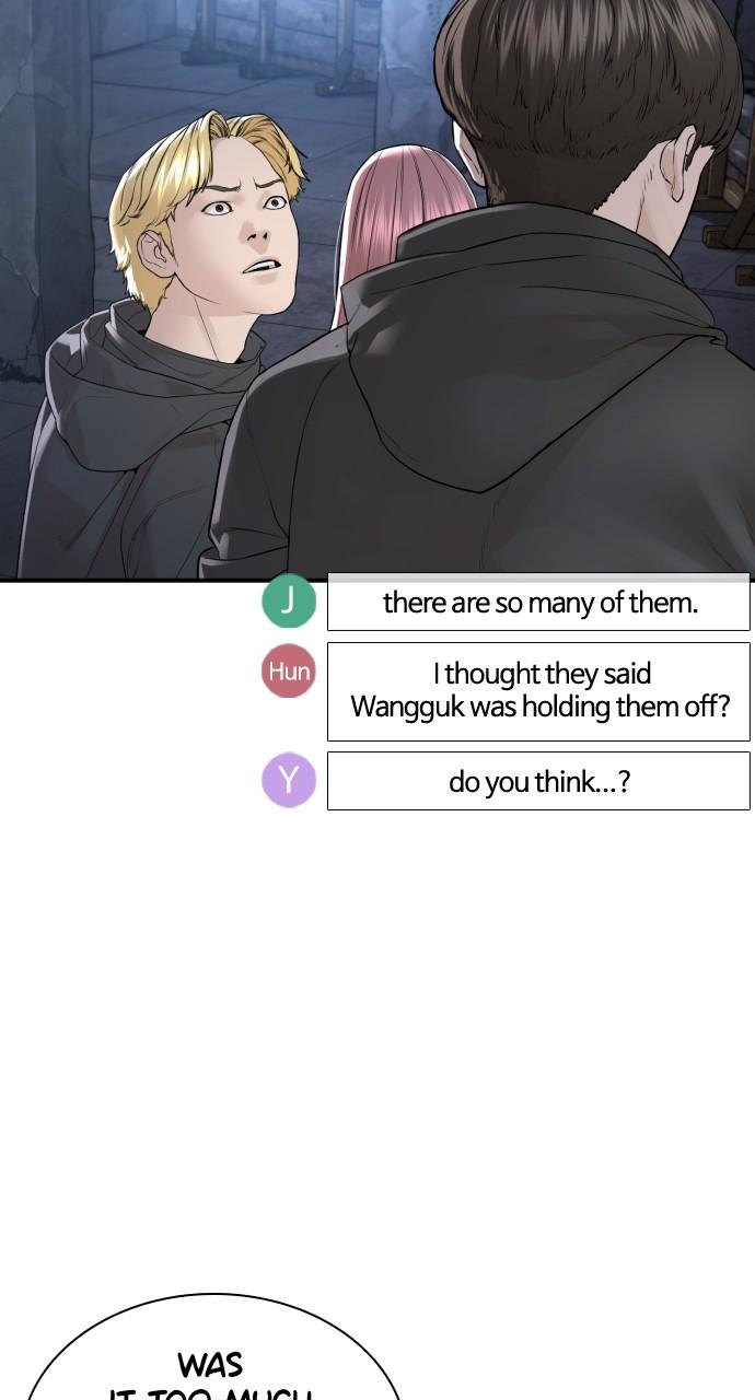 How to Fight Chap 204 - Next Chap 205