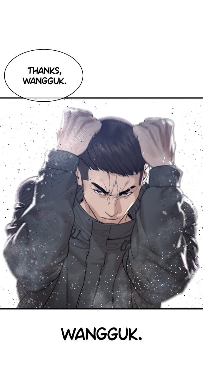 How to Fight Chap 204 - Next Chap 205