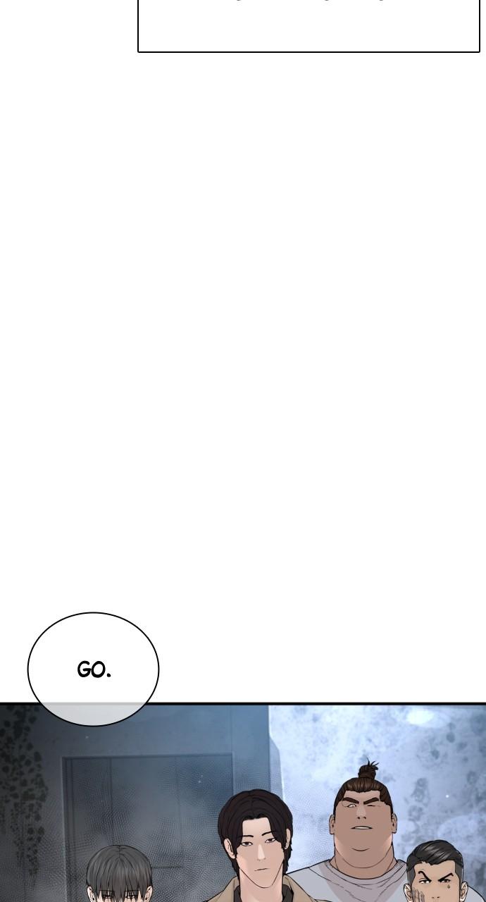 How to Fight Chap 204 - Next Chap 205