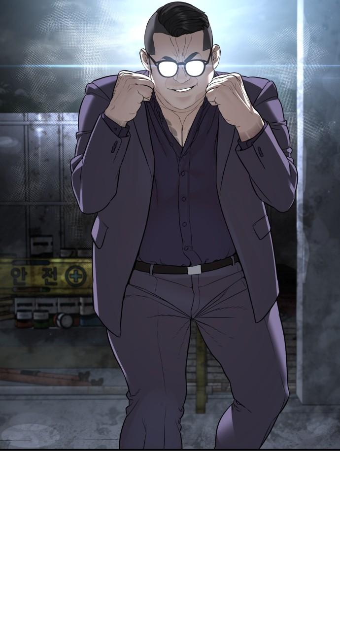 How to Fight Chap 204 - Next Chap 205