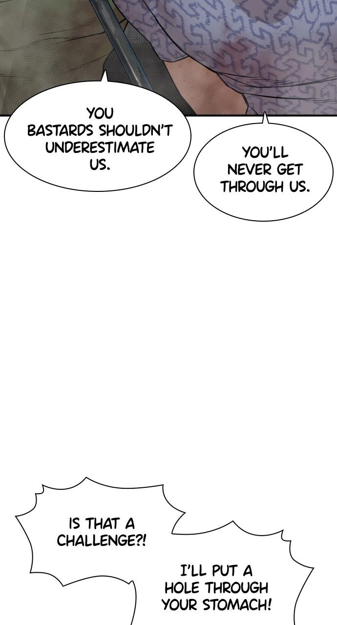 How to Fight Chap 204 - Next Chap 205