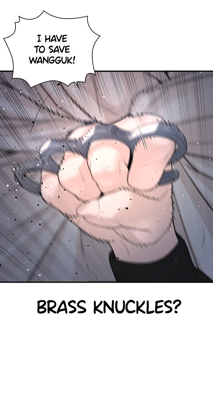 How to Fight Chap 204 - Next Chap 205