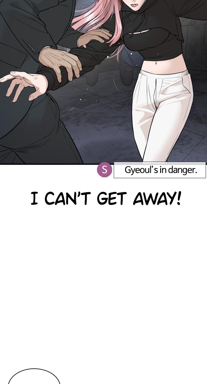 How to Fight Chap 204 - Next Chap 205