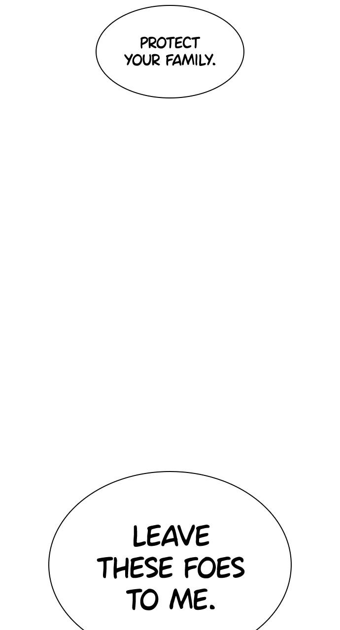 How to Fight Chap 204 - Next Chap 205