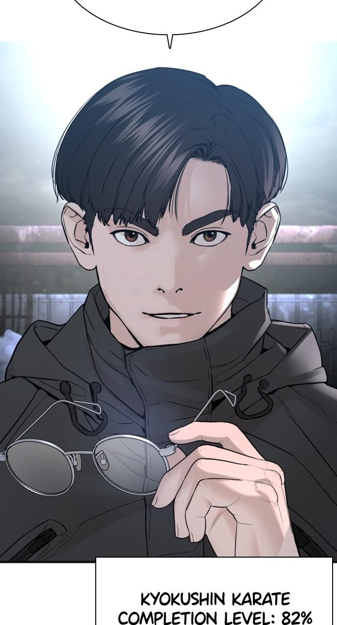 How to Fight Chap 204 - Next Chap 205