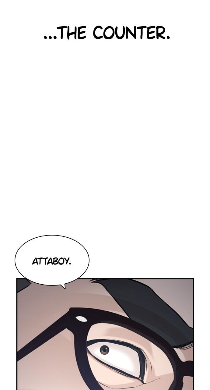 How to Fight Chap 204 - Next Chap 205