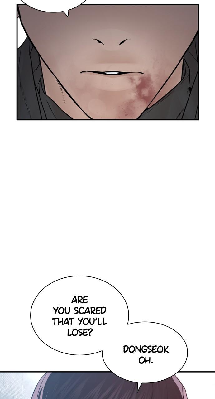 How to Fight Chap 204 - Next Chap 205