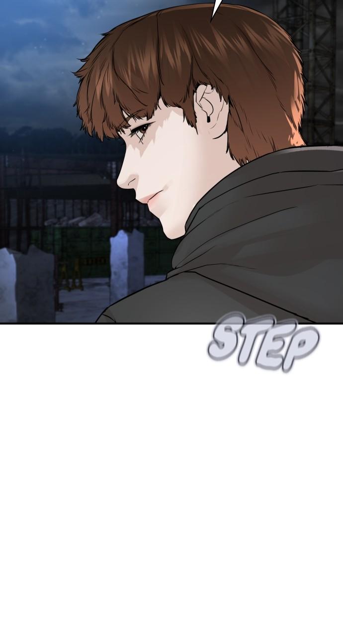 How to Fight Chap 204 - Next Chap 205