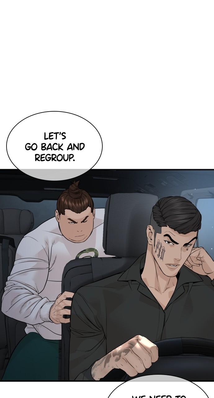 How to Fight Chap 204 - Next Chap 205