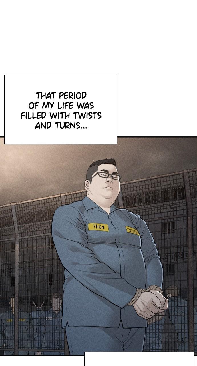 How to Fight Chap 205 - Next Chap 206