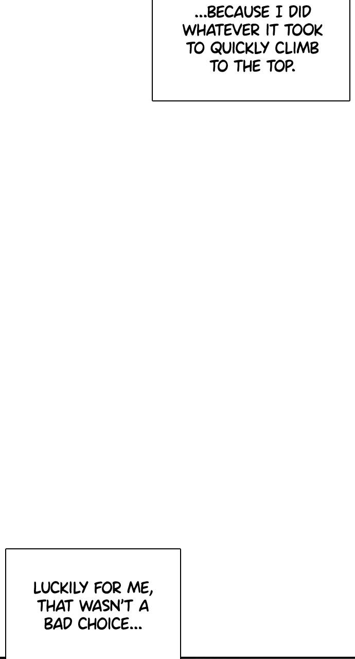 How to Fight Chap 205 - Next Chap 206