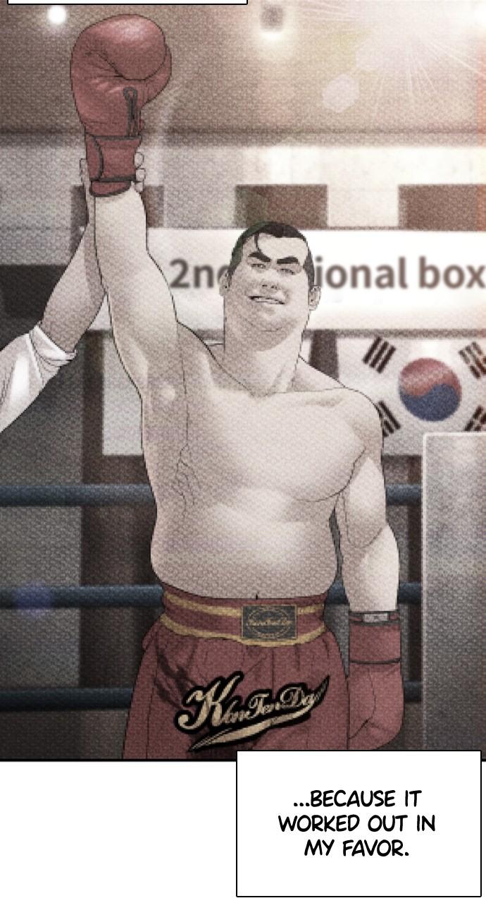 How to Fight Chap 205 - Next Chap 206