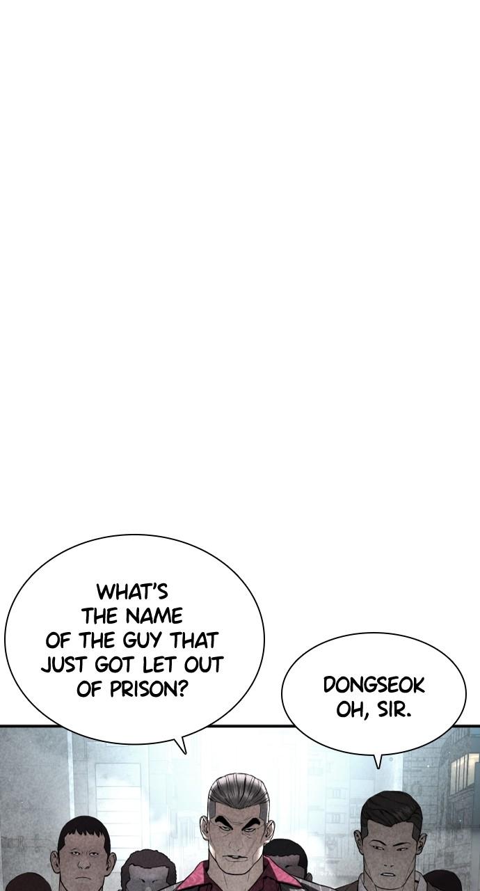 How to Fight Chap 205 - Next Chap 206