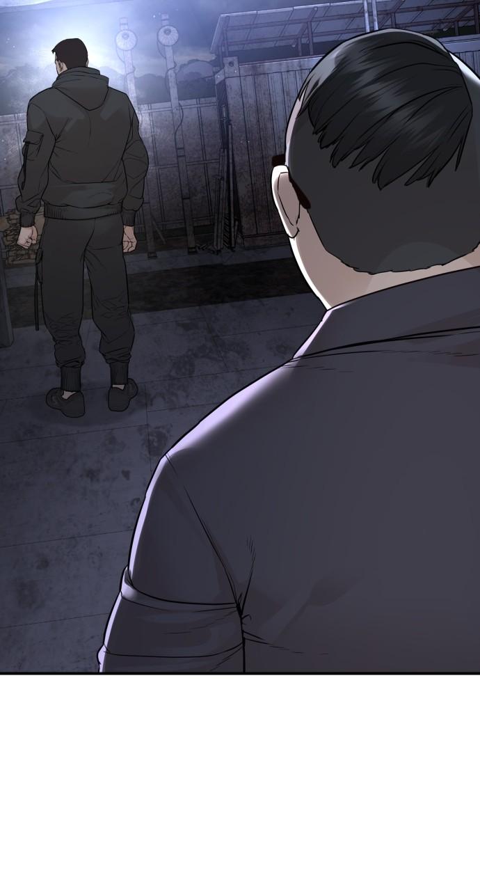 How to Fight Chap 205 - Next Chap 206