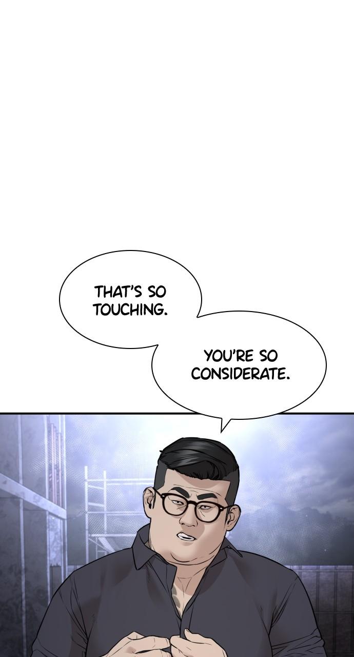 How to Fight Chap 205 - Next Chap 206