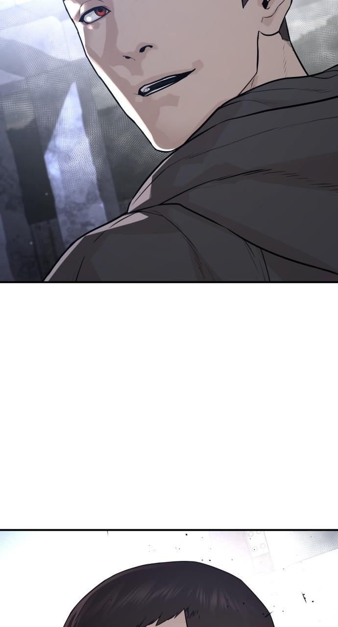 How to Fight Chap 205 - Next Chap 206