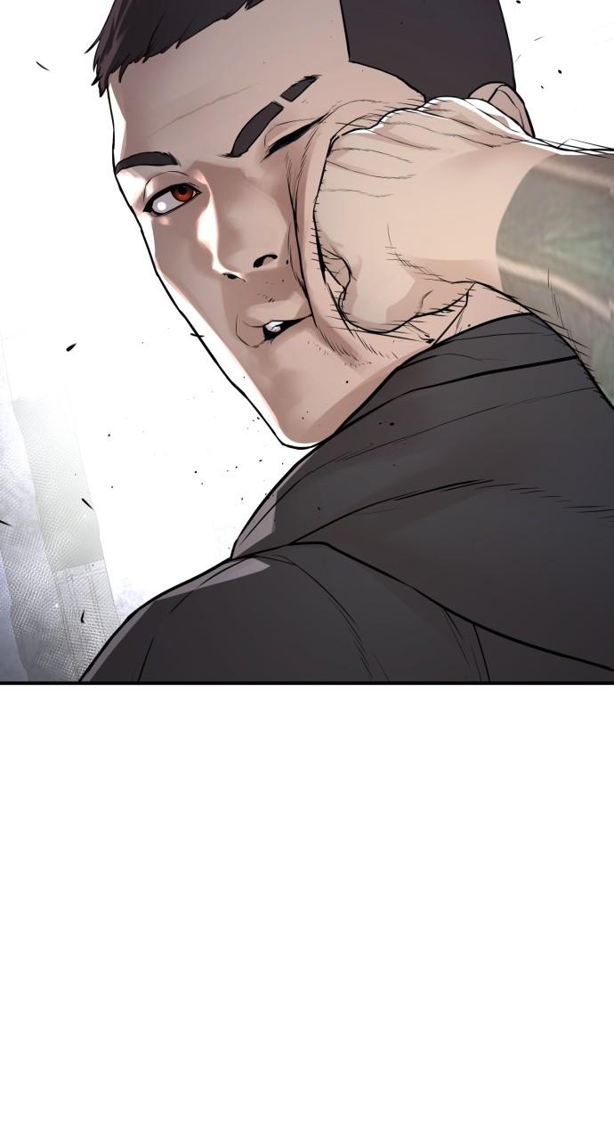 How to Fight Chap 205 - Next Chap 206