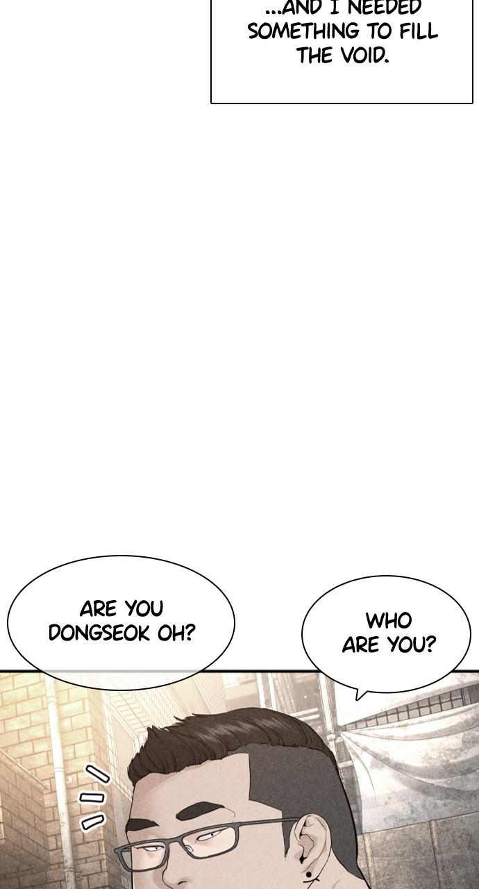 How to Fight Chap 205 - Next Chap 206