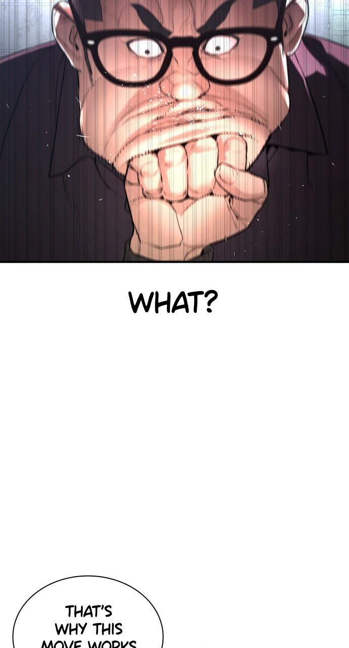 How to Fight Chap 205 - Next Chap 206