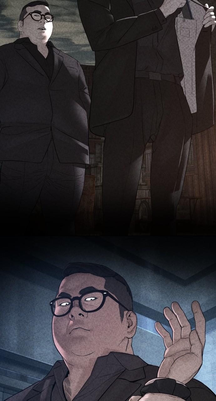 How to Fight Chap 205 - Next Chap 206