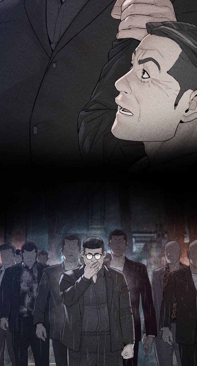 How to Fight Chap 205 - Next Chap 206