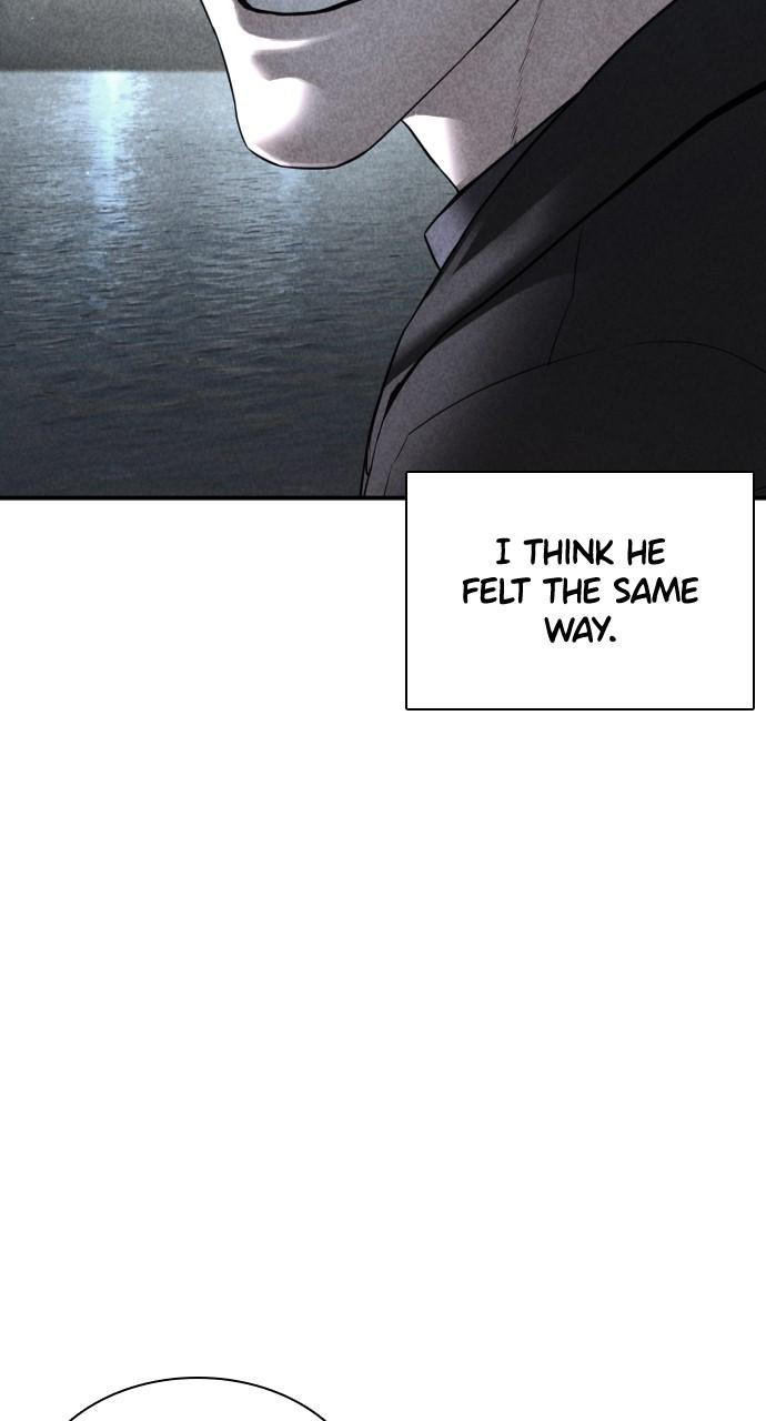 How to Fight Chap 205 - Next Chap 206