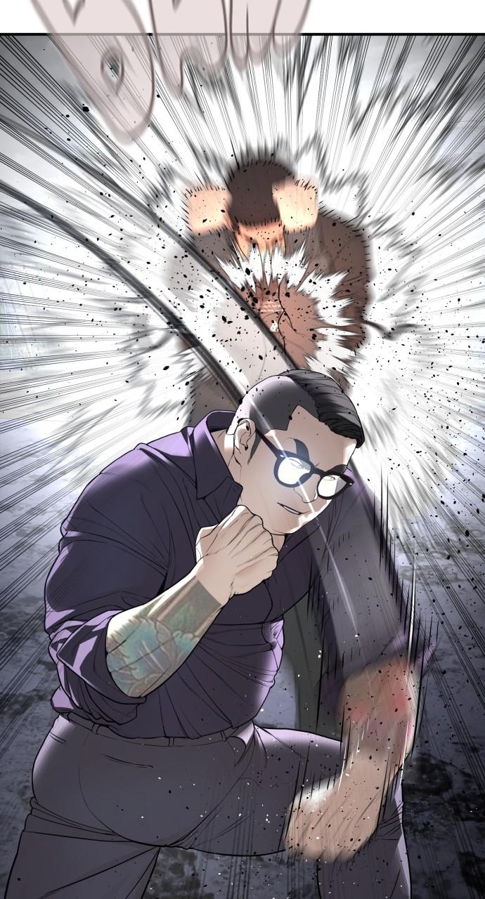 How to Fight Chap 205 - Next Chap 206