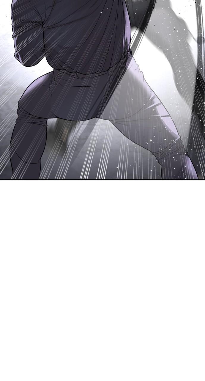 How to Fight Chap 205 - Next Chap 206