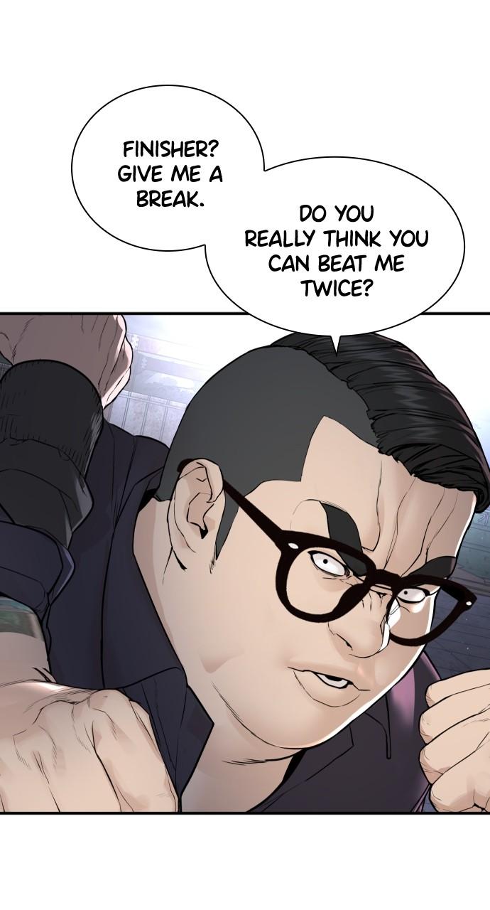 How to Fight Chap 205 - Next Chap 206