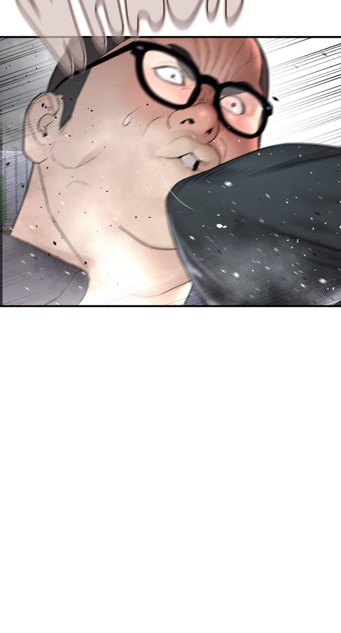 How to Fight Chap 205 - Next Chap 206