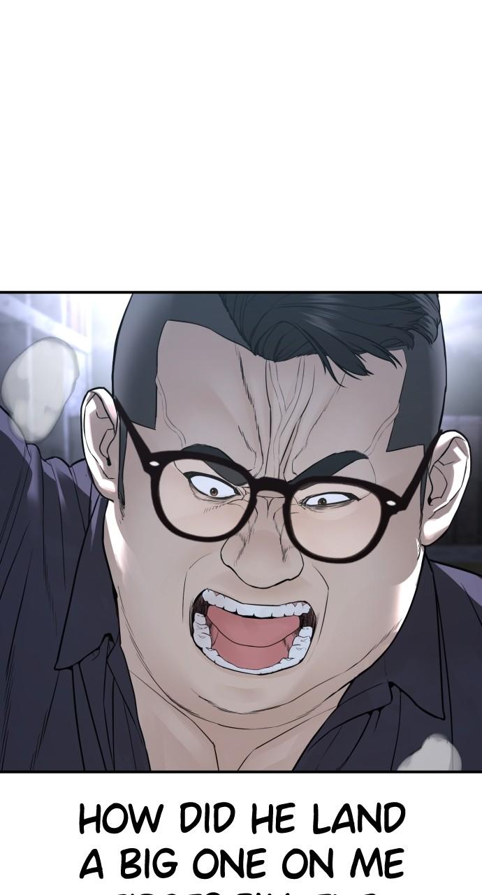 How to Fight Chap 205 - Next Chap 206