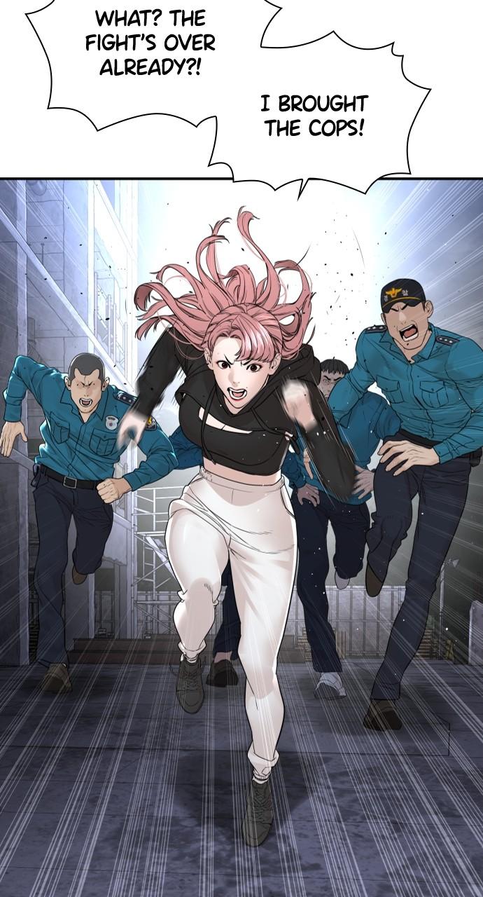 How to Fight Chap 205 - Next Chap 206