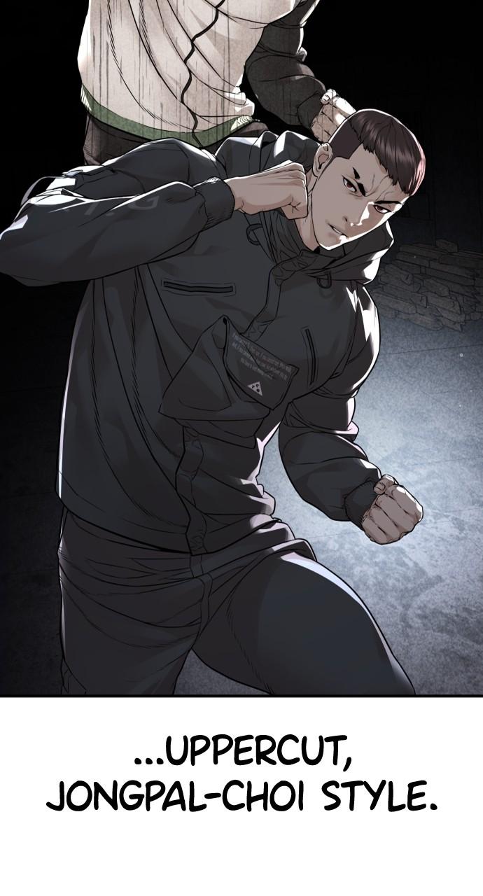 How to Fight Chap 205 - Next Chap 206