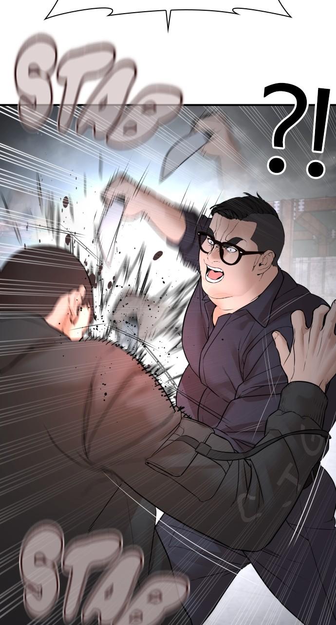 How to Fight Chap 205 - Next Chap 206