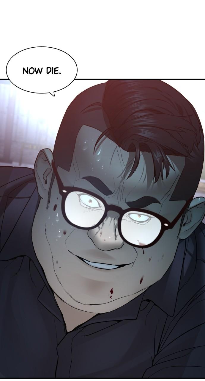 How to Fight Chap 205 - Next Chap 206