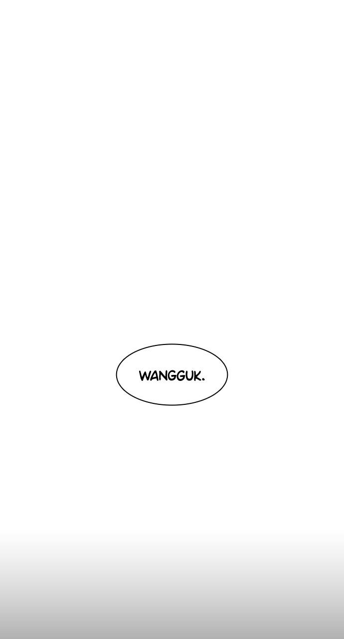How to Fight Chap 205 - Next Chap 206