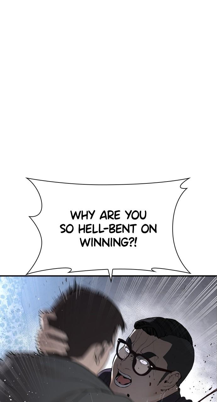 How to Fight Chap 205 - Next Chap 206