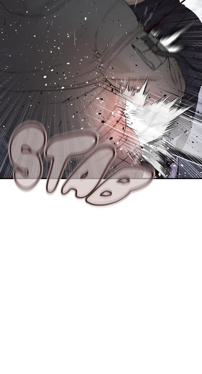 How to Fight Chap 205 - Next Chap 206