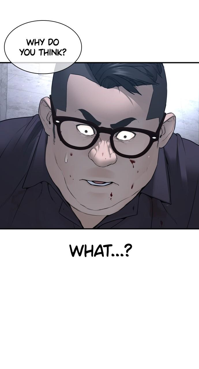 How to Fight Chap 205 - Next Chap 206