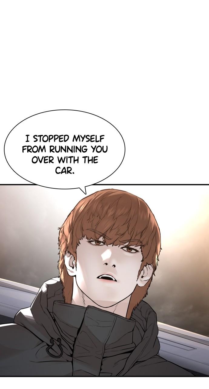 How to Fight Chap 206 - Next Chap 207