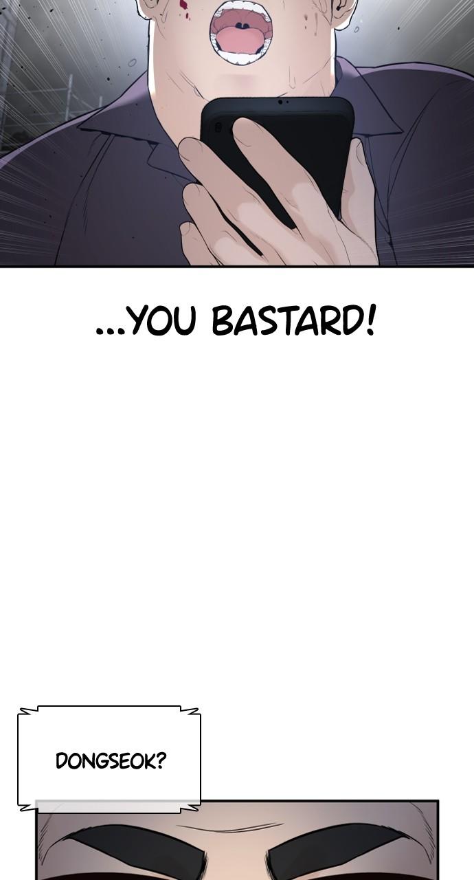 How to Fight Chap 206 - Next Chap 207